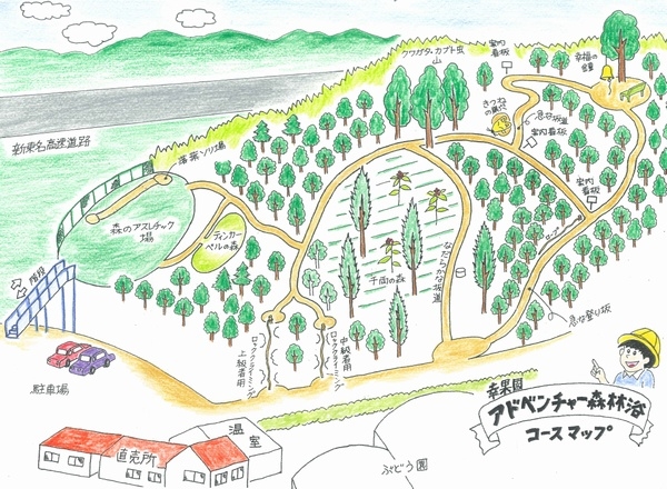 http://www.kohkaen.com/file/53/avc-map2.jpg